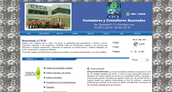 Desktop Screenshot of cyca.com.py